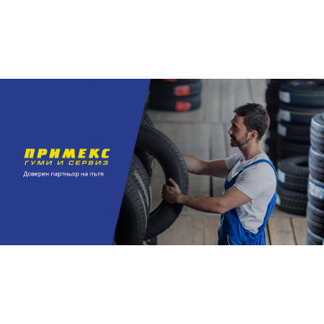 Goodyear WRANGLER TERRITORY HT 255/65R18 111H