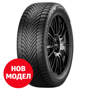 Pirelli POWERGY 2 WINTER 225/45R17 94V