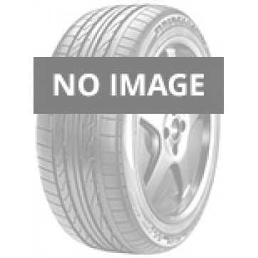 TRIANGLE CITYELITE U1 275/70R22.5 152/148J 18PR